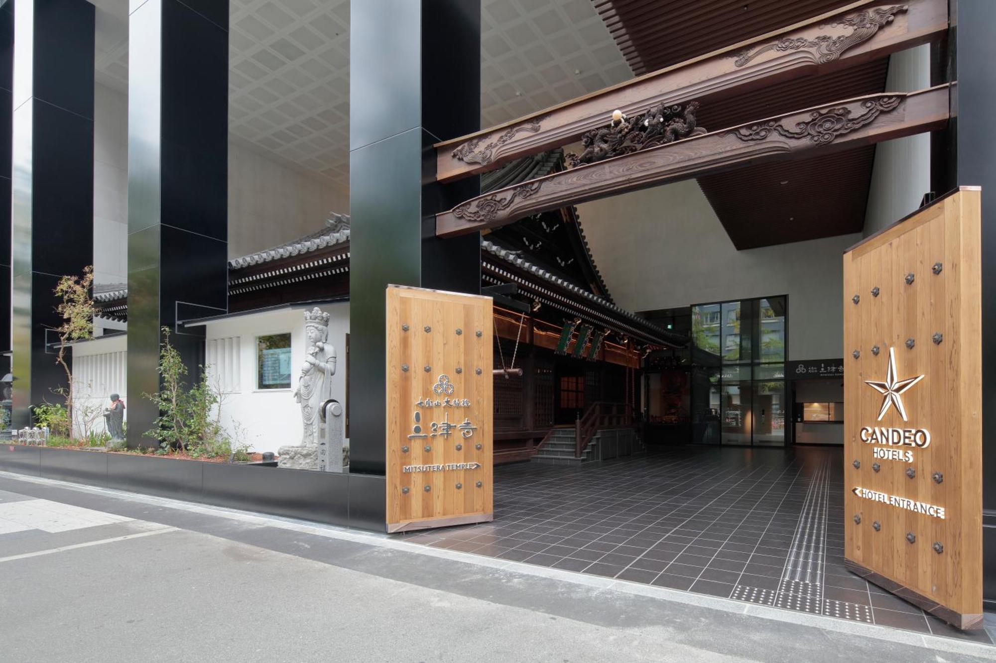 Candeo Hotels Osaka Shinsaibashi Bagian luar foto